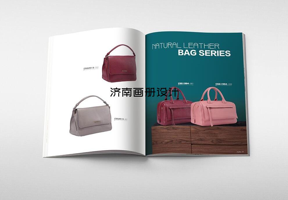 濟南畫冊設(shè)計-畫冊設(shè)計加印刷多少錢