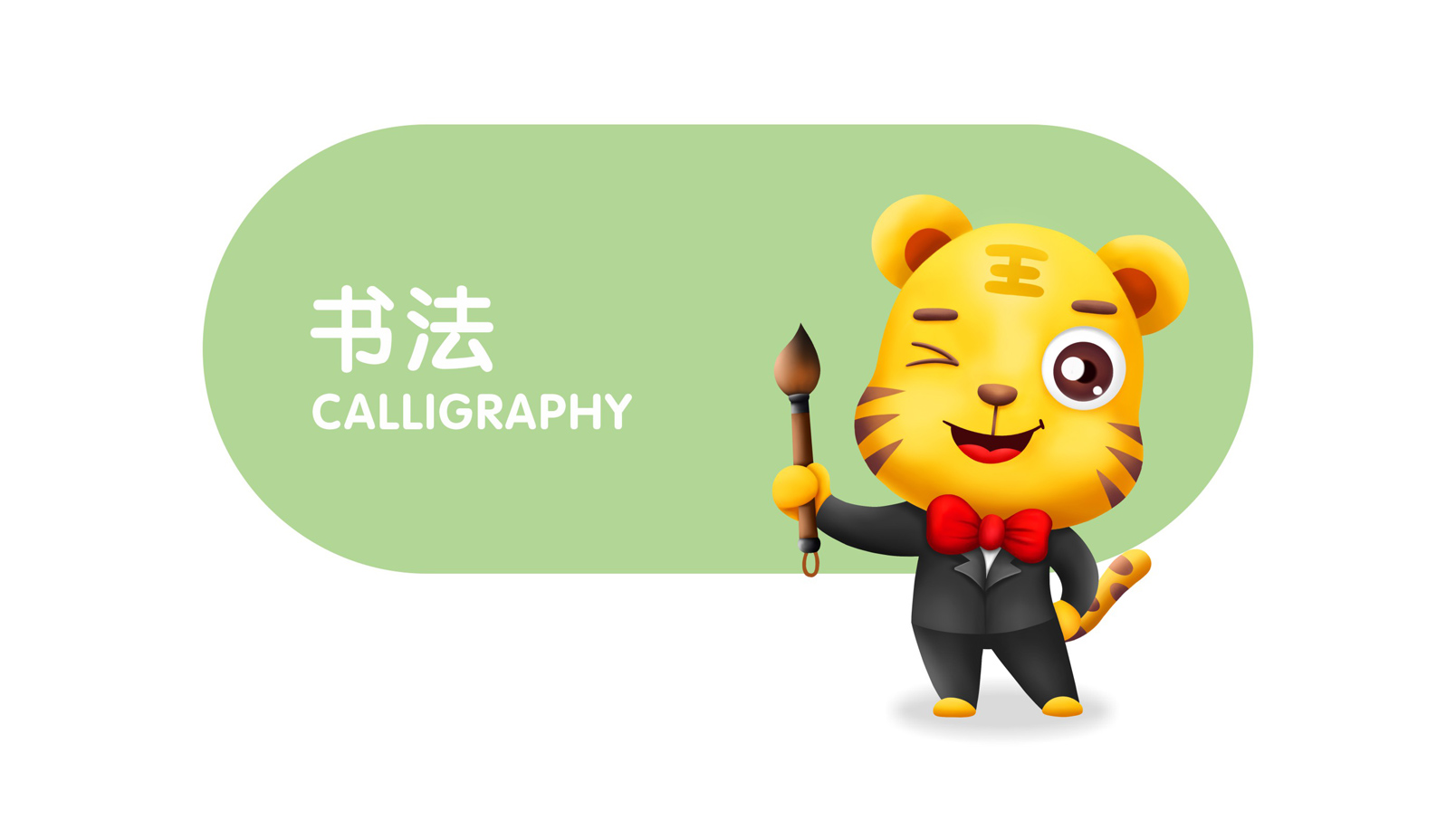 優(yōu)理念鋼琴教育