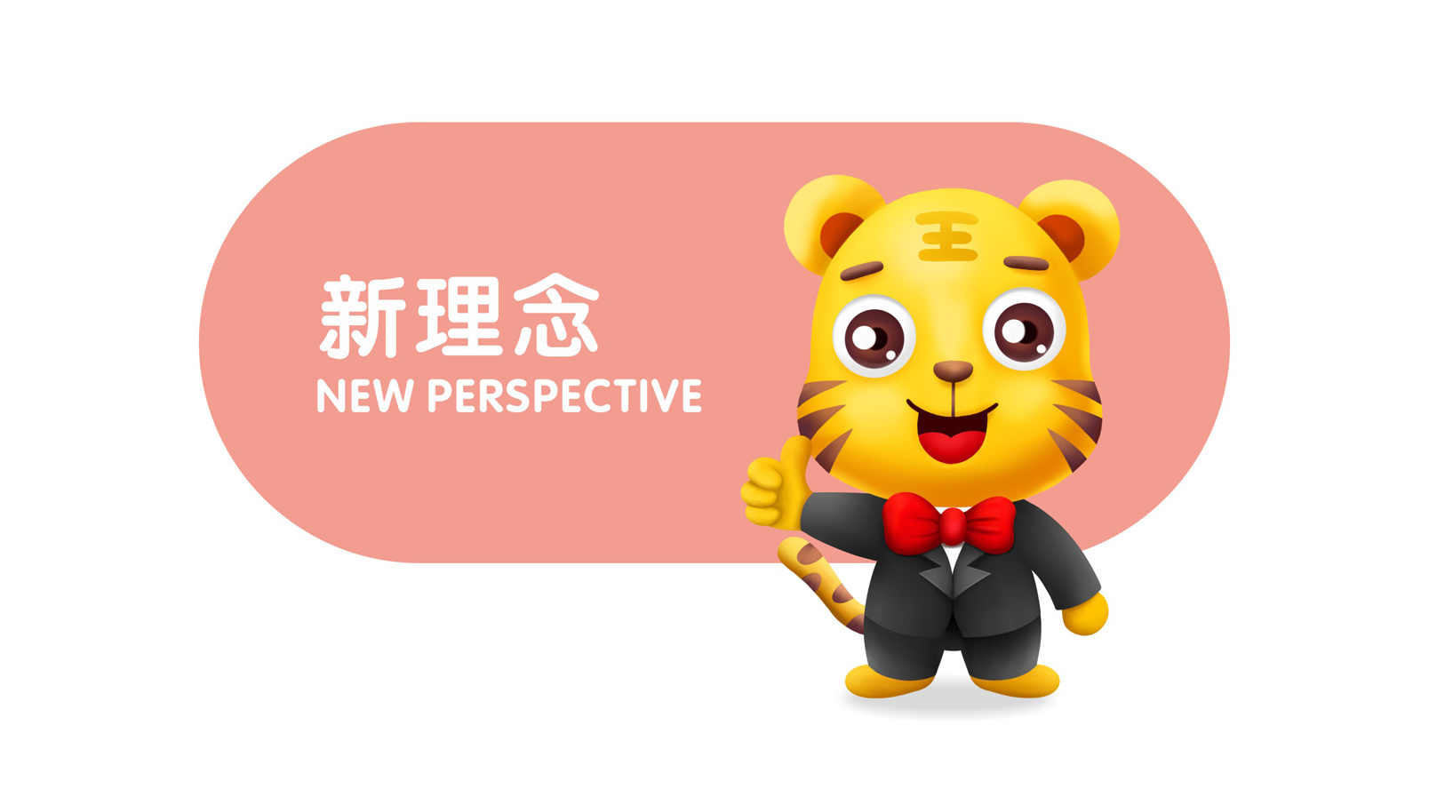 優(yōu)理念鋼琴教育