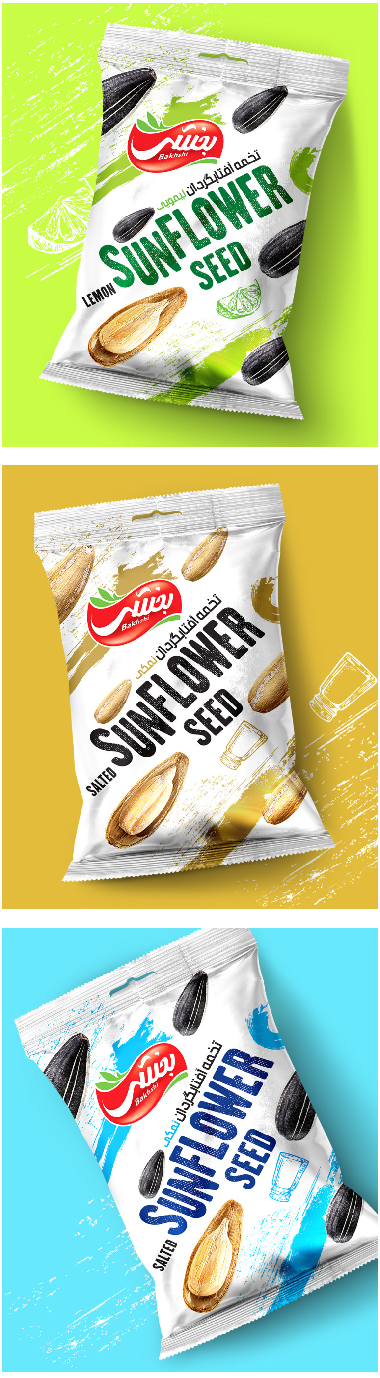 1570324690947559.jpg 2019-10-06_091810.jpg