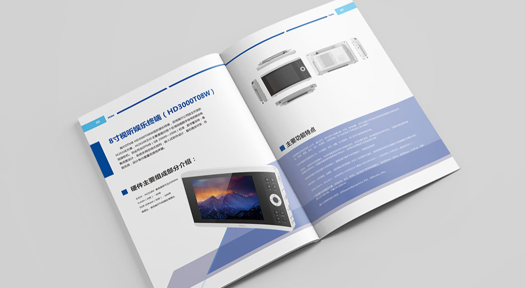 模具畫冊(cè)設(shè)計(jì)需要注意些什么? 模具畫冊(cè)設(shè)計(jì)需要注意些什么?