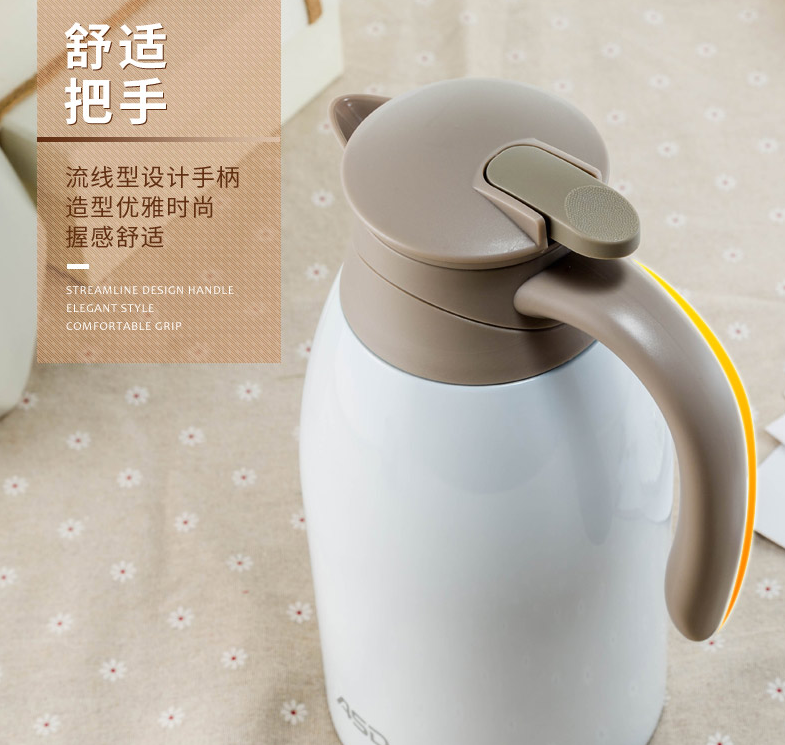 電器產(chǎn)品拍攝——愛仕達(dá)保溫壺