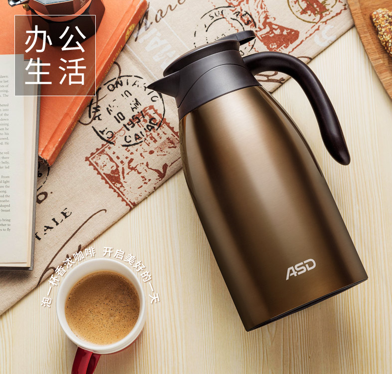 電器產(chǎn)品拍攝——愛仕達(dá)保溫壺