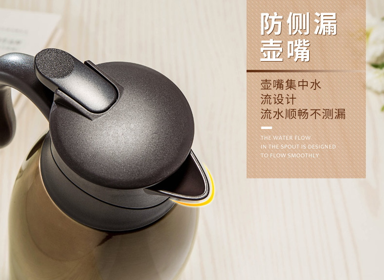 電器產(chǎn)品拍攝——愛仕達(dá)保溫壺