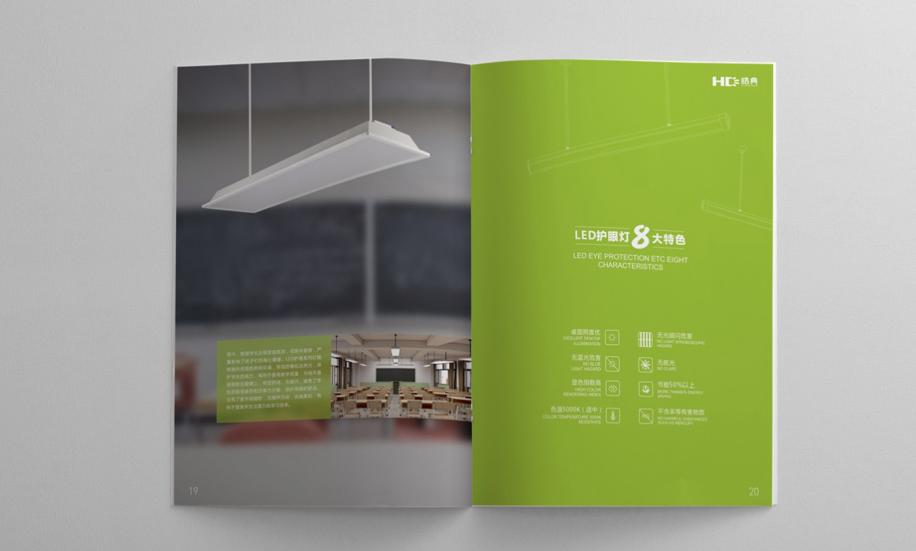 設(shè)計(jì)高檔產(chǎn)品畫冊(cè)多少錢一本 設(shè)計(jì)高檔產(chǎn)品畫冊(cè)多少錢一本