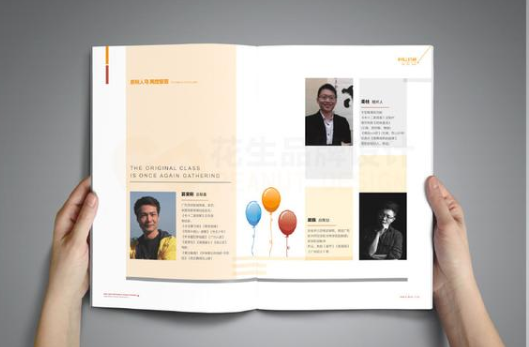 優(yōu)秀企業(yè)宣傳冊文案要怎么寫？