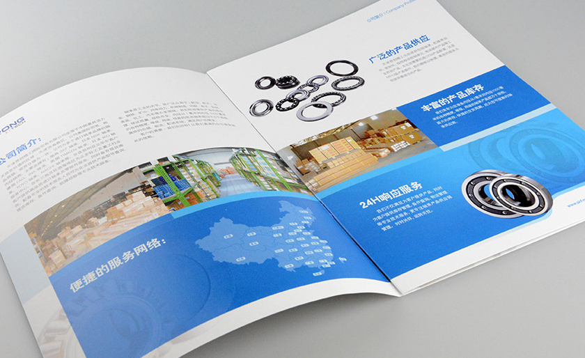 佛山畫冊(cè)設(shè)計(jì)公司:工業(yè)產(chǎn)品畫冊(cè)設(shè)計(jì) 佛山畫冊(cè)設(shè)計(jì)公司:工業(yè)產(chǎn)品畫冊(cè)設(shè)計(jì)