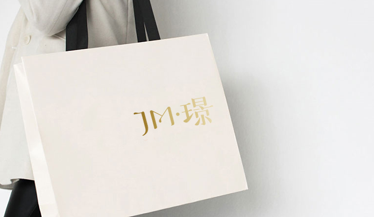 中山LOGO設(shè)計(jì):如何設(shè)計(jì)一款Logo? 中山LOGO設(shè)計(jì):如何設(shè)計(jì)一款Logo?