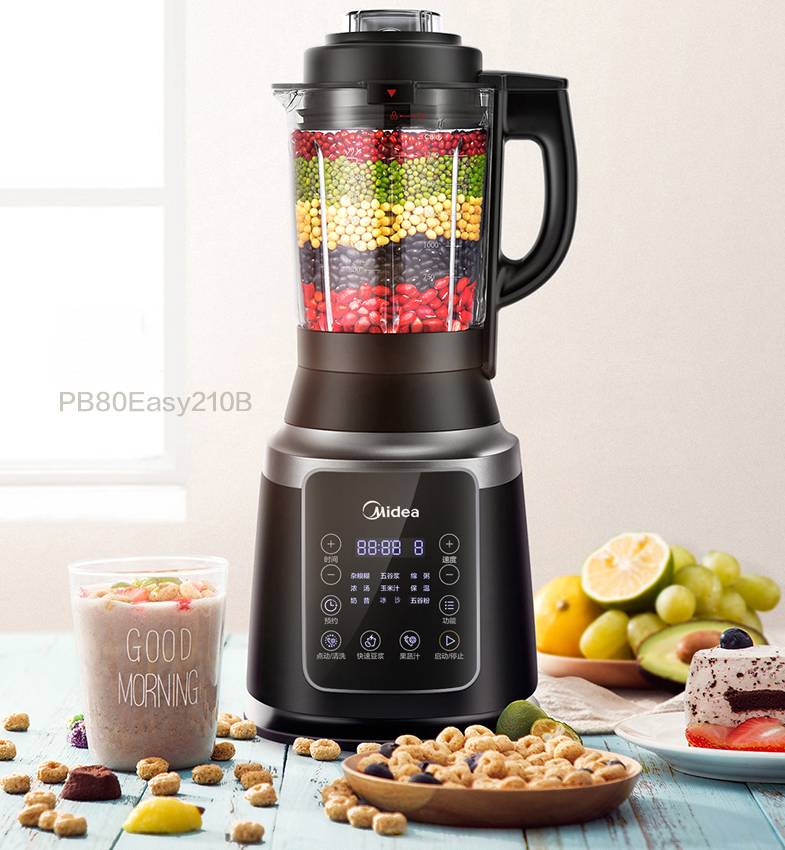 家用電器產(chǎn)品拍攝之破壁機攝影