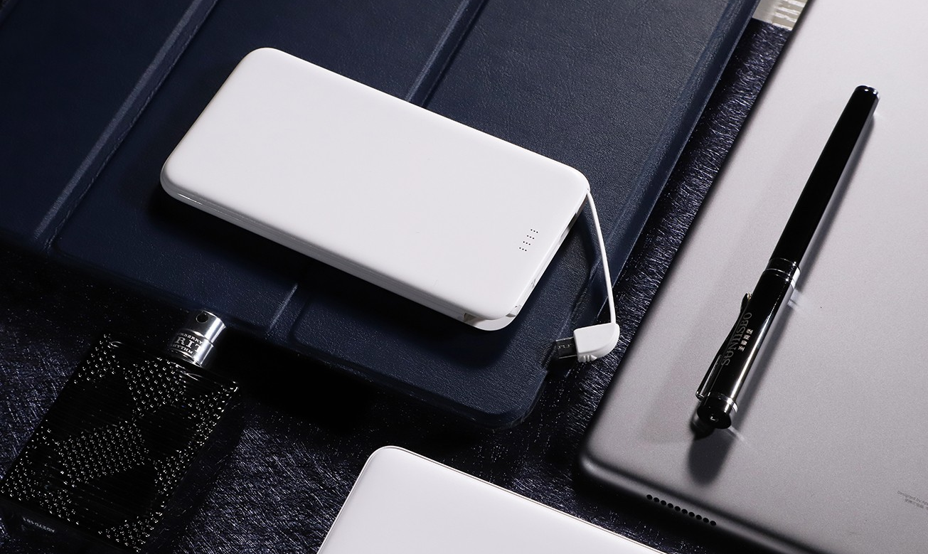 電商產(chǎn)品攝影之充電寶拍攝效果