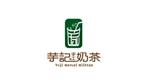 奶茶店LOGO設(shè)計(jì)有什么原則？