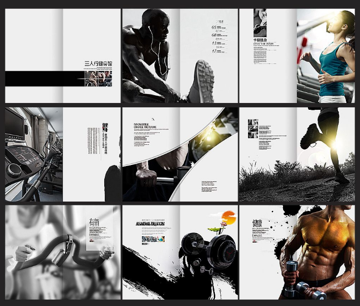 東莞健身器材行業(yè)畫冊設計需要注意什么？