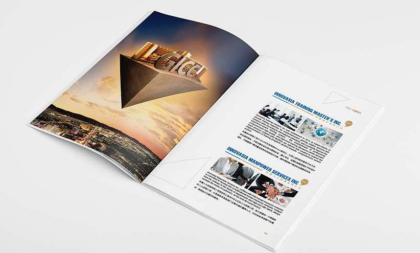 東莞畫冊設計談企業(yè)畫冊設計的規(guī)范 東莞畫冊設計談企業(yè)畫冊設計的規(guī)范