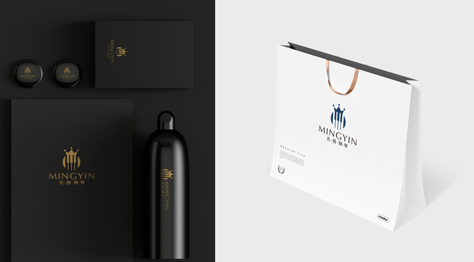 『名茵鋼琴』LOGO標(biāo)志設(shè)計(jì)