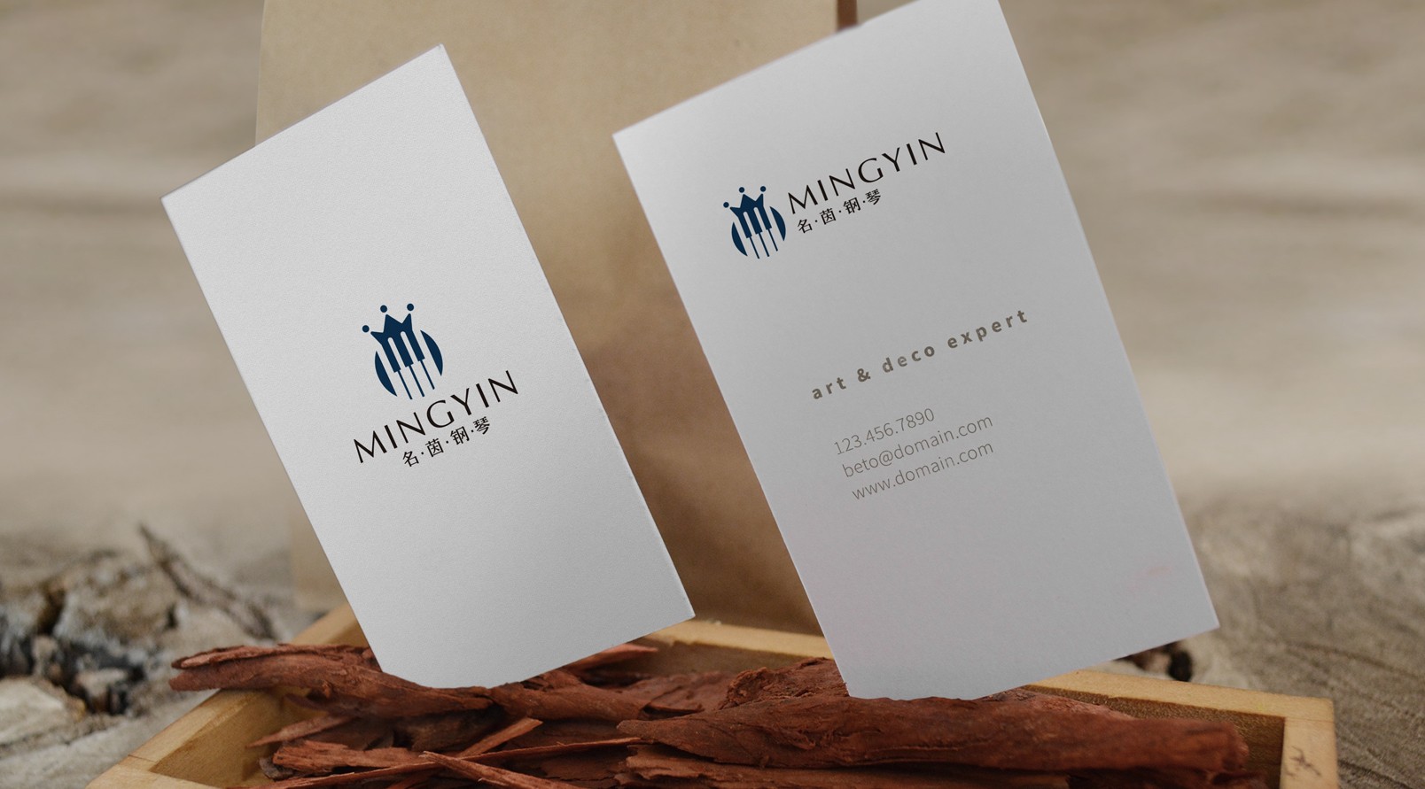 『名茵鋼琴』LOGO標(biāo)志設(shè)計(jì)