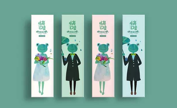 2020年做好產(chǎn)品包裝設(shè)計(jì)需要具備的條件 2020年做好產(chǎn)品包裝設(shè)計(jì)需要具備的條件