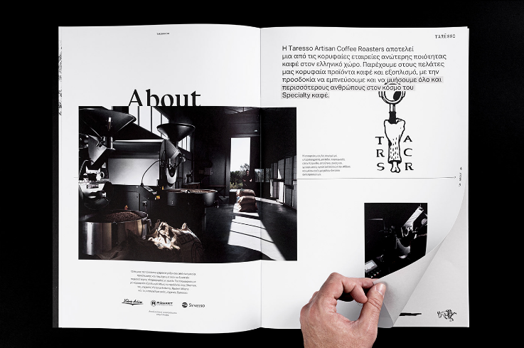 【Taresso】咖啡品牌宣傳畫(huà)冊(cè)設(shè)計(jì)欣賞