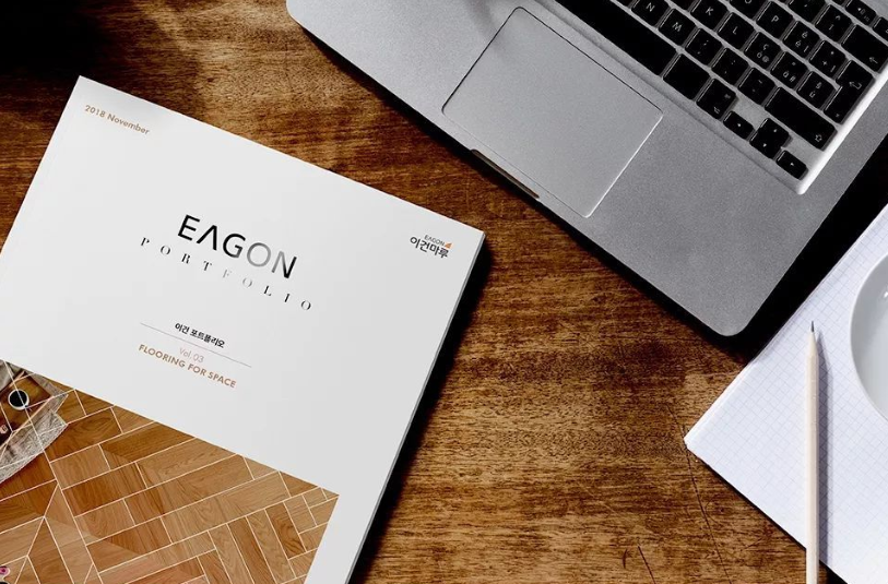 2020優(yōu)秀企業(yè)畫冊(cè)設(shè)計(jì)欣賞