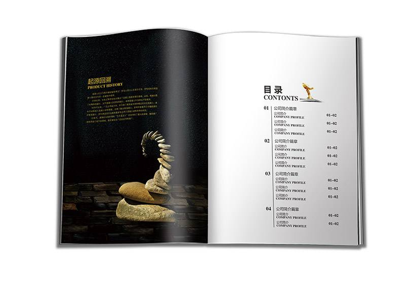 東莞宣傳冊設計的流程與合作解答 東莞宣傳冊設計的流程與合作解答