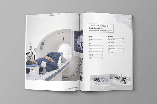 公司產(chǎn)品目錄應(yīng)該怎么設(shè)計 公司產(chǎn)品目錄應(yīng)該怎么設(shè)計