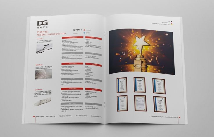 宣傳畫(huà)冊(cè)設(shè)計(jì)與制作公司哪家好