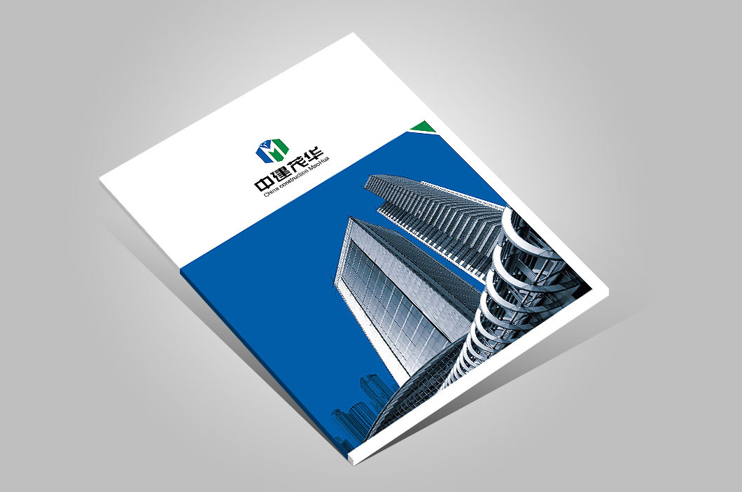 宣傳畫冊設(shè)計(jì)為什么要找專業(yè)設(shè)計(jì)公司來做？