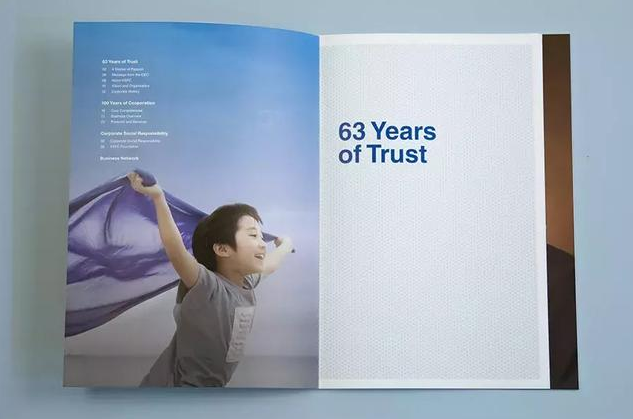 證券金融畫冊設(shè)計(jì)創(chuàng)意版式