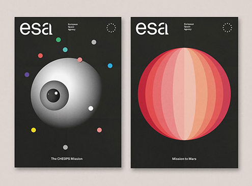 品牌LOGO設(shè)計【歐洲航空局ESA】