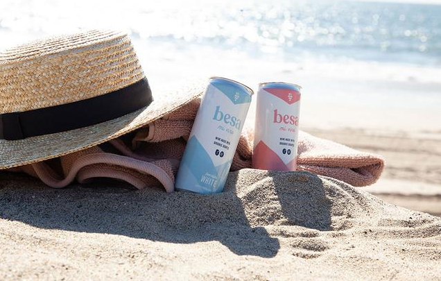 包裝設(shè)計(jì)公司:一款用易拉罐包裝的紅酒酒標(biāo)設(shè)計(jì)