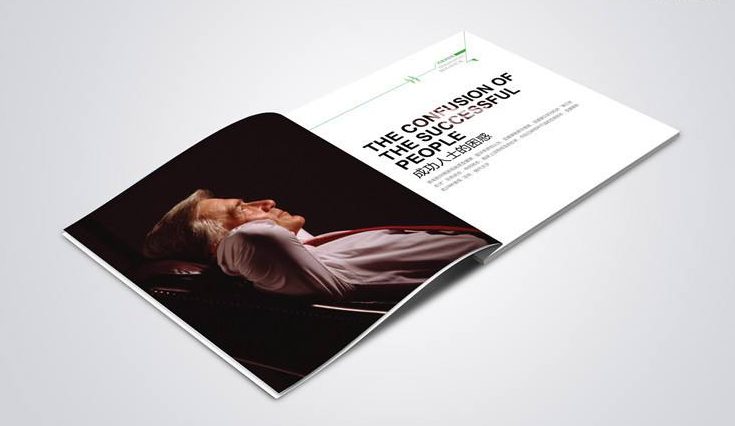 東莞專業(yè)設(shè)計公司宣傳畫冊設(shè)計制作價格 東莞專業(yè)設(shè)計公司宣傳畫冊設(shè)計制作價格