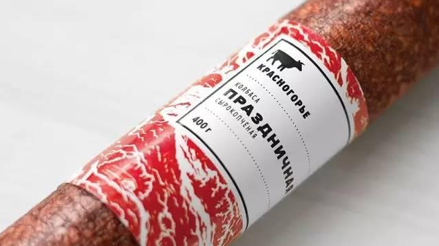 肉制品包裝設(shè)計(jì)【Krasnogorie】