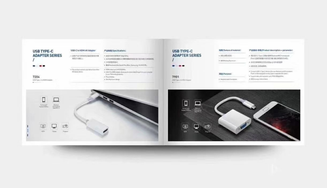 東莞長(zhǎng)安產(chǎn)品目錄設(shè)計(jì)公司談產(chǎn)品目錄設(shè)計(jì)的色彩搭配 東莞長(zhǎng)安產(chǎn)品目錄設(shè)計(jì)公司談產(chǎn)品目錄設(shè)計(jì)的色彩搭配