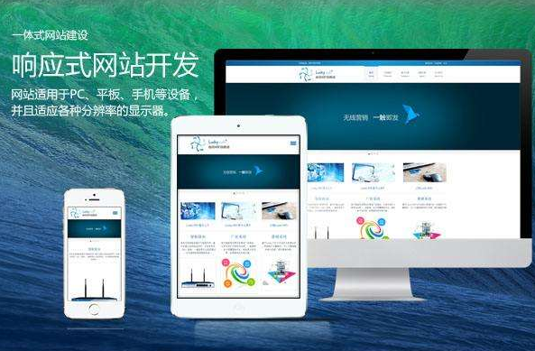 東莞網(wǎng)站建設(shè)公司談網(wǎng)絡(luò)營(yíng)銷(xiāo)