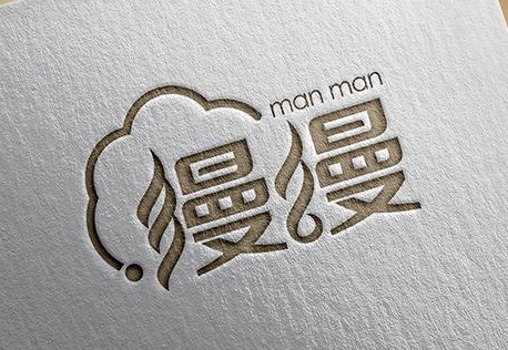 1597107085136126.png QQ瀏覽器截圖20200811085122.png