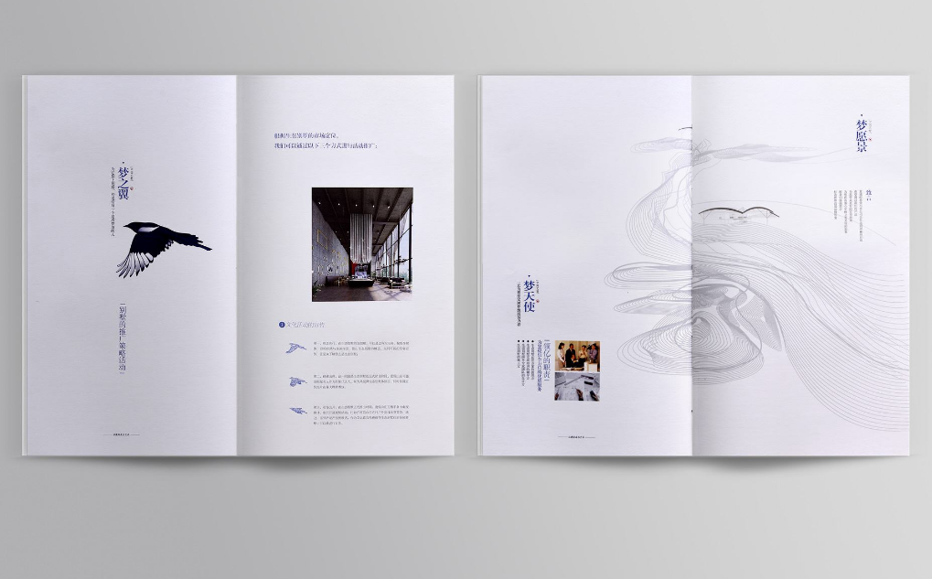 企業(yè)畫冊設(shè)計:色彩的應(yīng)用很關(guān)鍵 企業(yè)畫冊設(shè)計:色彩的應(yīng)用很關(guān)鍵