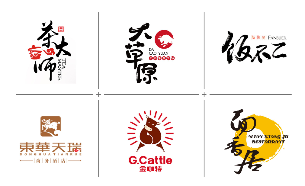 深圳品牌標(biāo)志設(shè)計案例:帶你找到品牌標(biāo)志設(shè)計方向 深圳品牌標(biāo)志設(shè)計案例:帶你找到品牌標(biāo)志設(shè)計方向