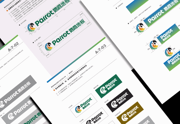 深圳VI設(shè)計——全套基礎(chǔ)vi設(shè)計包含哪些？