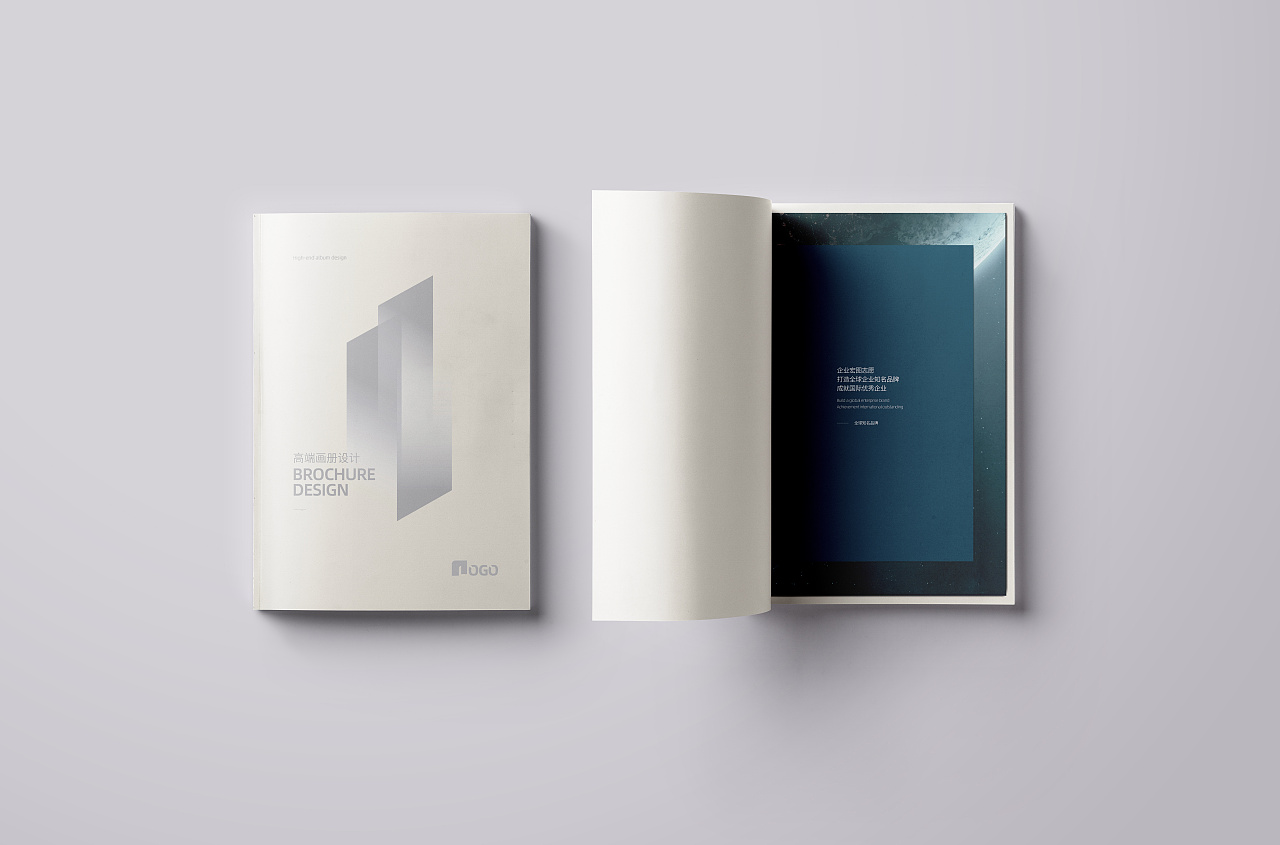 1651802944309433.jpg 企業(yè)宣傳手冊.jpg