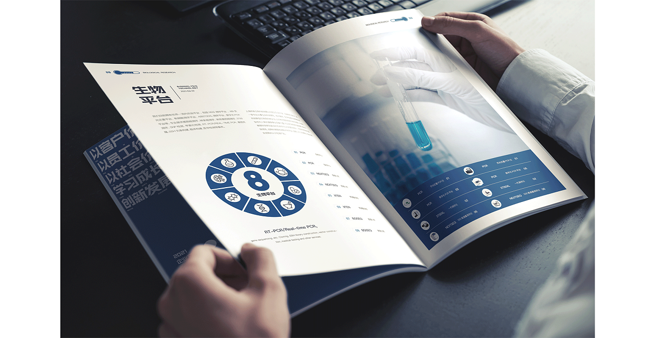 1686282007565352.png 20220311_155423_072.png