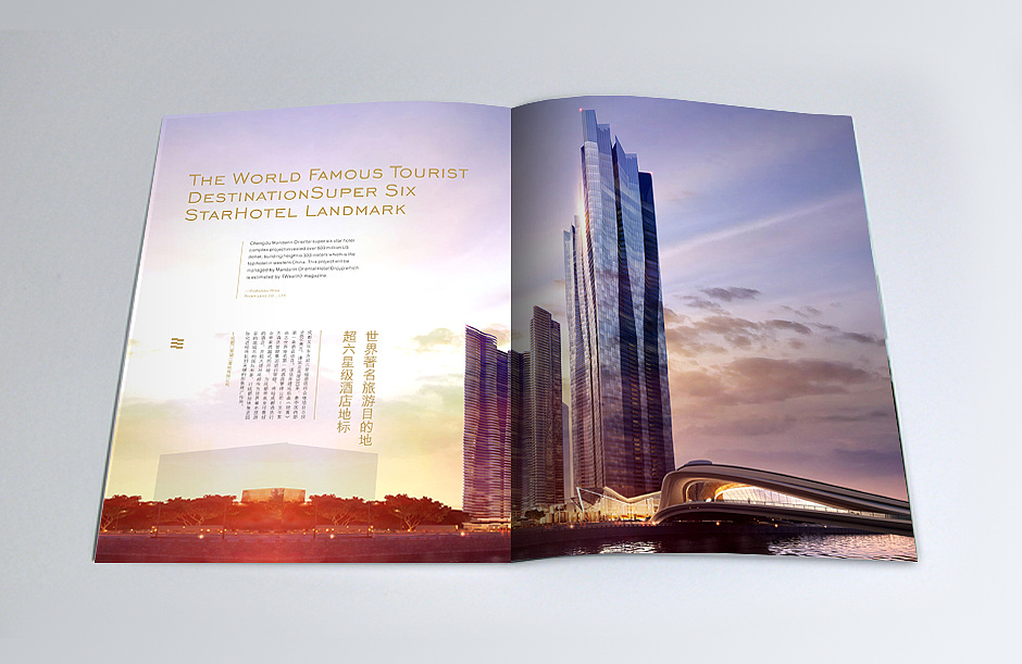 1686640847303227.jpg 20200316_165912_007.jpg