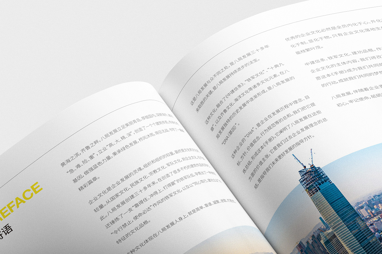 1688698429222342.jpg 20220311_154708_003.jpg